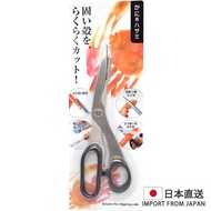 ECHO - 蟹肉料理剪 專用剪蟹廚房剪刀 可拆食物剪刀 大閘蟹鉸剪[日本直送]