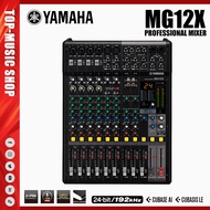 Yamaha MG10X/MG12X/MG16X เครื่องผสมเสียงแบบมืออาชีพพร้อมเครื่องผสมบลูทู ธ เหมาะสำหรับ KTV