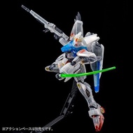 p-bandai MG 1/100 F91 2.0 Afterimage Color 4573102558527