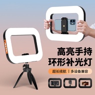 Customized Handheld Portable Ring Fill Light LED Live Photography Lighting Beauty Desktop Ring Light