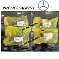 W205/W253/W213 ORIGINAL ABSORBER DUST COVER & ABSORBER DAMPER BUSH MERCEDES W205 C250 /W253 GLC300