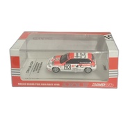 Inno Honda Civic EF9 Macau Guia-In64-EF9-IDMAC