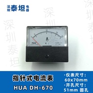 Yiyue HUA Pointer Current Voltmeter DH-670 1A-2A-5A-30A-50/5A-3V-5V