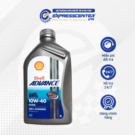 Dầu Nhớt Xe Moto Shell Advance Ultra 10w40 1L