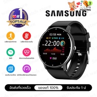 SAMSUNG Smart Watch smartwatch 2023 Health Exercise Sleep Measurement IP67