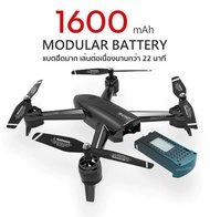 โดรนติดกล้อง แบตเตอรี่ โดรนบังคับ โดรนถ่ายรูป แบตเตอรี่ Drone Blackshark-106s แบตเตอรี่ แบตเตอรี่โดร