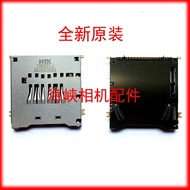 Canon R8 Card Slot SD Card Slot