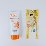 ▰ ☯ ☏ ♞[FOODAHOLIC] Sun Multi Sun Cream SPF50+ / PA+++