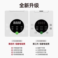 S-T💗He Chef Low Sugar Rice Cooker Household Intelligent Health Automatic Rice Soup Separation Stainless Steel Large Capa