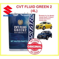 SUZUKI CVT Fluid Oil Green 2 ECSTAR 110ATF Suzuki Swift 1.6 Sport /Suzuki S cross / ALTO