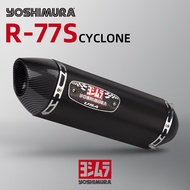 51mm universal motorcycle yoshimura r77 exhaust muffler db killer silencer for R25 z900 ninja400 z650 xmax forza cbr500r R3