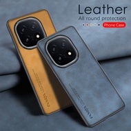 Leather Casing for vivo iQOO 15 5G iQ00 iQOO15 Phone Case Matte Frosted Soft Silicone Protection Har