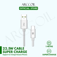 Arccoil 22.5W Supercharge Cable for Huawei Phones Oppo OnePlus