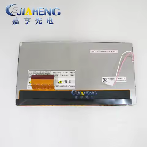 7.0inch LCD Screen LTA070B1N2F LTA070B761F LTA070B2P2F For Car Navigation LCD Display Screen