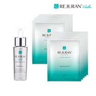 🇰🇷 WEEKEND SALE [Rejuran] Healing Mask 5pc / Rejuvenating face mask. (C-PDRN)