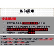 COD 2026 [1841 People Praise] Slam Dunk Fake Jersey Men Women Basketball Uniform Class Uniform Custo