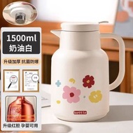 保溫壺大容量家用長效保溫水壺玻璃內膽暖水瓶學生宿舍熱水壺暖壺