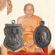 LP Thuad Sema + LP Thuad Med Taeng Wat Sampaocher