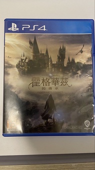 PS4 霍格華茲的傳承 Hogwarts Legacy 哈利波特 Harry Potter