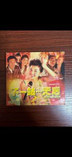 TWINS 蔡卓妍 阿Sa Charlene 余文樂 陳小春 周麗淇 下一站天后 VCD (只看過幾次)