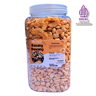 Kacang Bawang Goreng Gurih 1kg / Kacang Bali Asin Kualitas Super Kemasan Toples