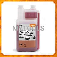 STIHL 2 STROKE LUBRICANT 2T OIL MINYAK 2T (1LITER)