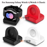 【Top Picks】 Charger Stand For Galaxy Watch 6 Classic 47mm 43mm Watch 5 Pro 44mm 40mm Charging Cable Cradle Dock Bracket Base Holder