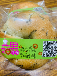 塔香蒜香乳酪醬