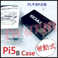 Raspberry Pi Pi5B Passive Cooling Case (Pi 5 Fanless (Box) CNC RaspberryPi5 Metal