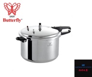 BUTTERFLY PRESSURE COOKER 11L BPC-28A