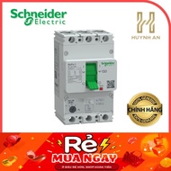MCCB GoPact 200B 3P 25kA block circuit breaker, adjustable 0.7-1xIn - Schneider Electric - G20B3A160