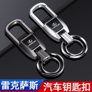 Lexus Lexus Car Keychain es200 es300h rx300 rx350h Zinc Alloy Keychain Keyring Key Decoration