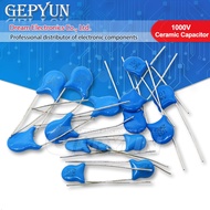 50PCS High Voltage Ceramic Capacitor 1000V  1KV 2KV 3KV 101K 151K 221K 331K 471K 561K 681K 821K 102M