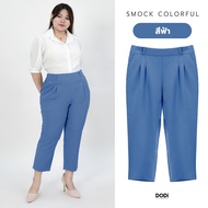 Pants For Chubby Women Elastic Waist At Back 8-Inch Long 32-44 Inches/Blue