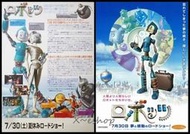 日版電影宣傳單小海報-[機器人歷險記Robots]-西洋卡通動畫WC-A10