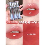 Judydoll Judydoll Mirror Water Gloss Lip Gloss Ice Iron Lip Gloss Lip Gloss White Lipstick Glass Lip