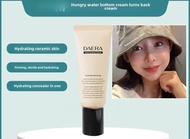 South Korea DAERA Water Bottom Cream Back Cream Concealer and Moisturizer Moisturizing Water Light R