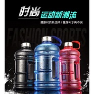 Bottle Water Big Gallon Portable 2200 Ml Fitness Large 2.2 Liters