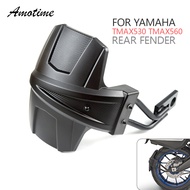 สำหรับ YAMAHA T-MAX530 TMAX530 TMAX 530 2017 2018 2019 2020รถจักรยานยนต์ Fender ด้านหลังฝาครอบด้านหล