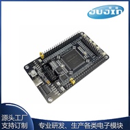 Source Factory Altera CycloneIV EP4CE6E22C8N Development Board FPGA Core System Board