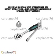 46PCS 1/4 INCH TOOLS SET SCREWDRIVER BOX SOCKET SET RATCHET & BITS CHROME VANADIUM CR-V SPANNER RACH