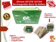 GPower GP1270 12V7AH Rechargeable Seal Lead Acid Back Up Battery - Autogate / Alarm Backup