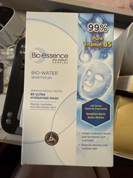 Bio Essence B5 Ultra Hydrating Mask
