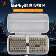 Hubing Suitable for NuPhy Keyboard Storage Bag Gem80 Keyboard Bag Compression Kick75 Storage Bag Sho