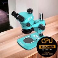 3-Eye Camera 50 Times Magnification 3-Eye Set With Table Stand
