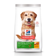 DELIVER WITHIN 36HRS: Hill's Science Diet Mature Youthful Vitality for Small &amp; Toy Breed Dog Dry Food