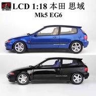 LCD 1: 18 Honda Civic Civic 5th Generation 5 EG6 Alloy Car Model Collection Gift Giving