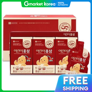 Chong Kun Dang Healthcare | Chong Kun Dang Healthcare Childrens Red Ginseng 20ml 30 Pouches 1 Box Ex