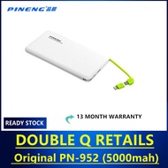 Pineng Powerbank PN-952 5000mah