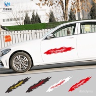 [Preferred Boutique] Car Stickers Scratches Blocking Decorative Body Door Bumper Creative Locomotive